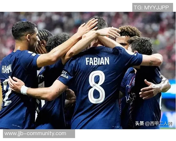 西甲精彩对决多特蒙德完胜巴黎圣日耳曼战术解析与精彩瞬间回顾